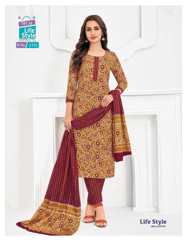 Mcm life style vol-17 Wholesale dress materials supplier in Hyderabad